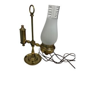 Vintage Brass Table Lamp
